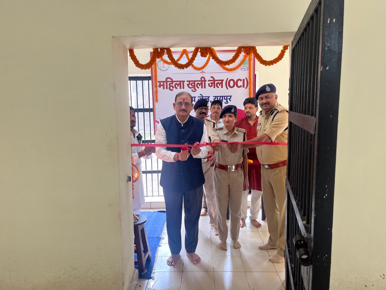 छत्तीसगढ़ में महिला बंदिनियों के लिए पहली ओपन करेक्शनल इंस्टीट्यूशन शुरू