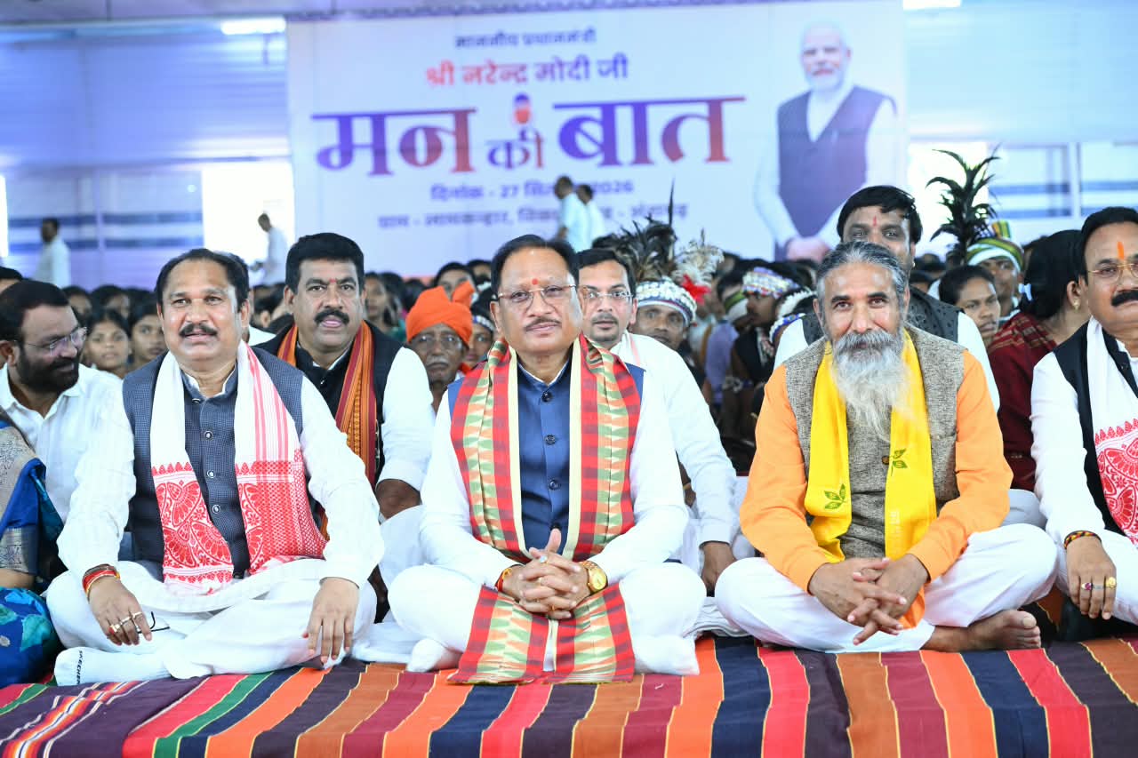 लामकन्हार में ‘मन की बात’ के साथ विकास, पोषण और पर्यावरण संरक्षण का संदेश