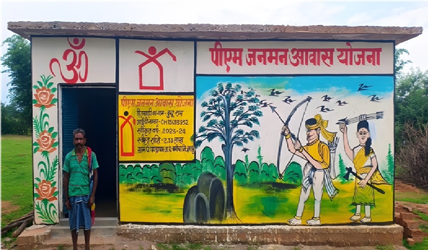 पक्के मकान के साथ जशपुर के परिवारों को मिल रहीं बुनियादी सुविधाएं