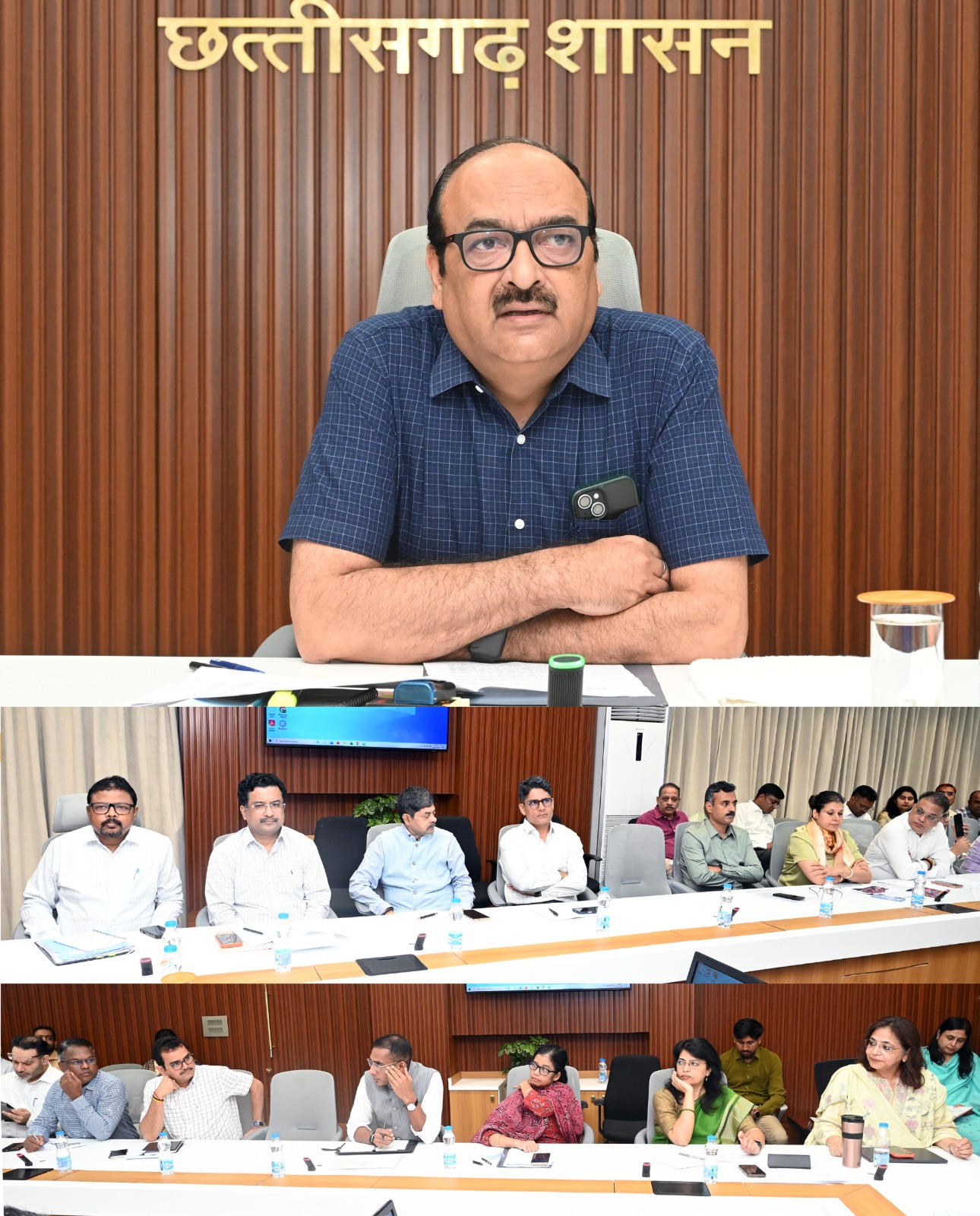 एपीएआर को आईगॉट से लिंक करने मुख्य सचिव ने दिए निर्देश