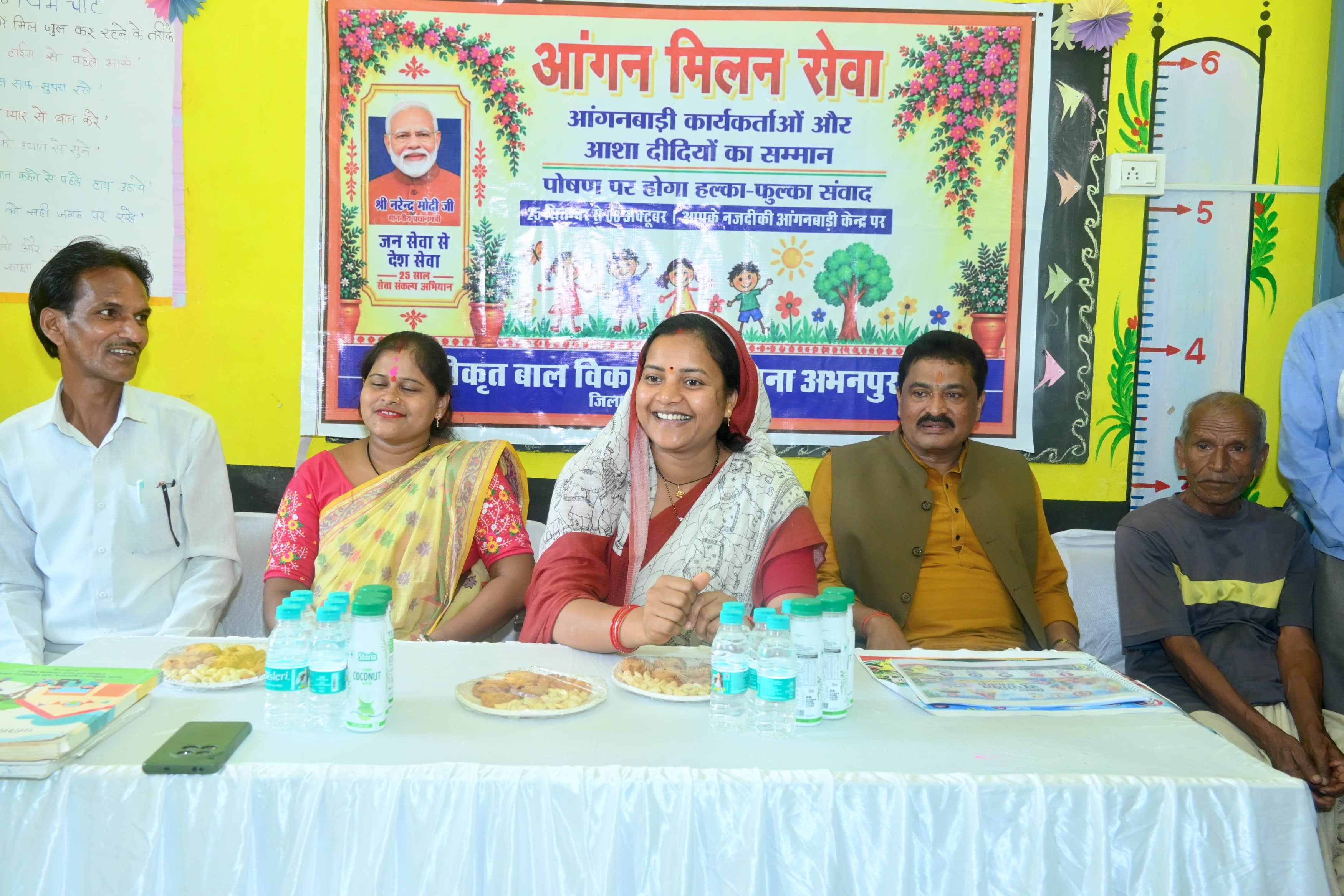 मोहला-मानपुर जिले के बिरझूटोला जलाशय के जीर्णोद्धार के लिए 2.37 करोड़ मंजूर
