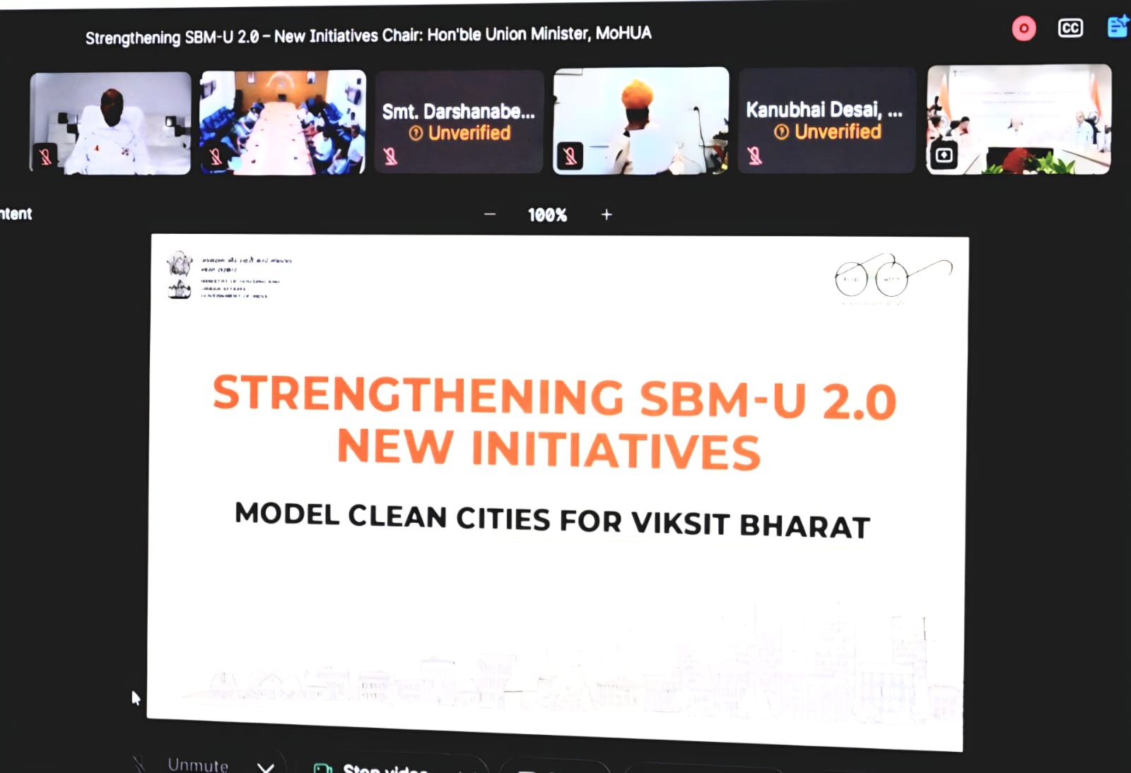 रायपुर-बिलासपुर में स्वच्छता और नागरिक सुविधाओं के काम होंगे तेज