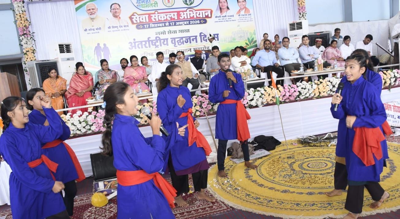 नशामुक्ति केवल सरकारी अभियान नहीं, हर नागरिक की सामाजिक जिम्मेदारी