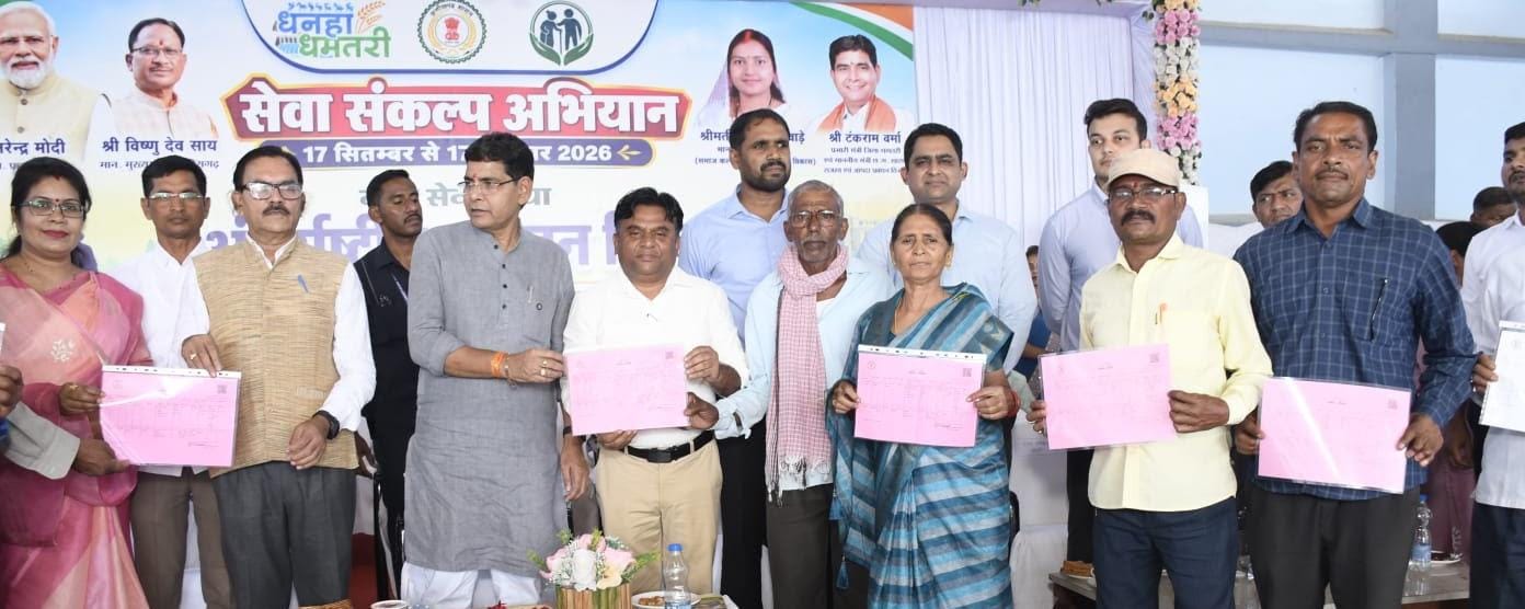 बुजुर्गों का अनुभव नई पीढ़ी के लिए मार्गदर्शक: मंत्री टंक राम वर्मा