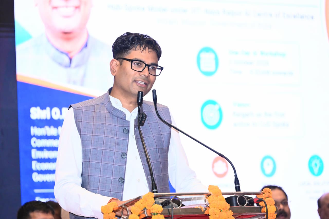 रायगढ़ के प्रतिभाशाली युवाओं को एआई विशेषज्ञों का मिलेगा मार्गदर्शन