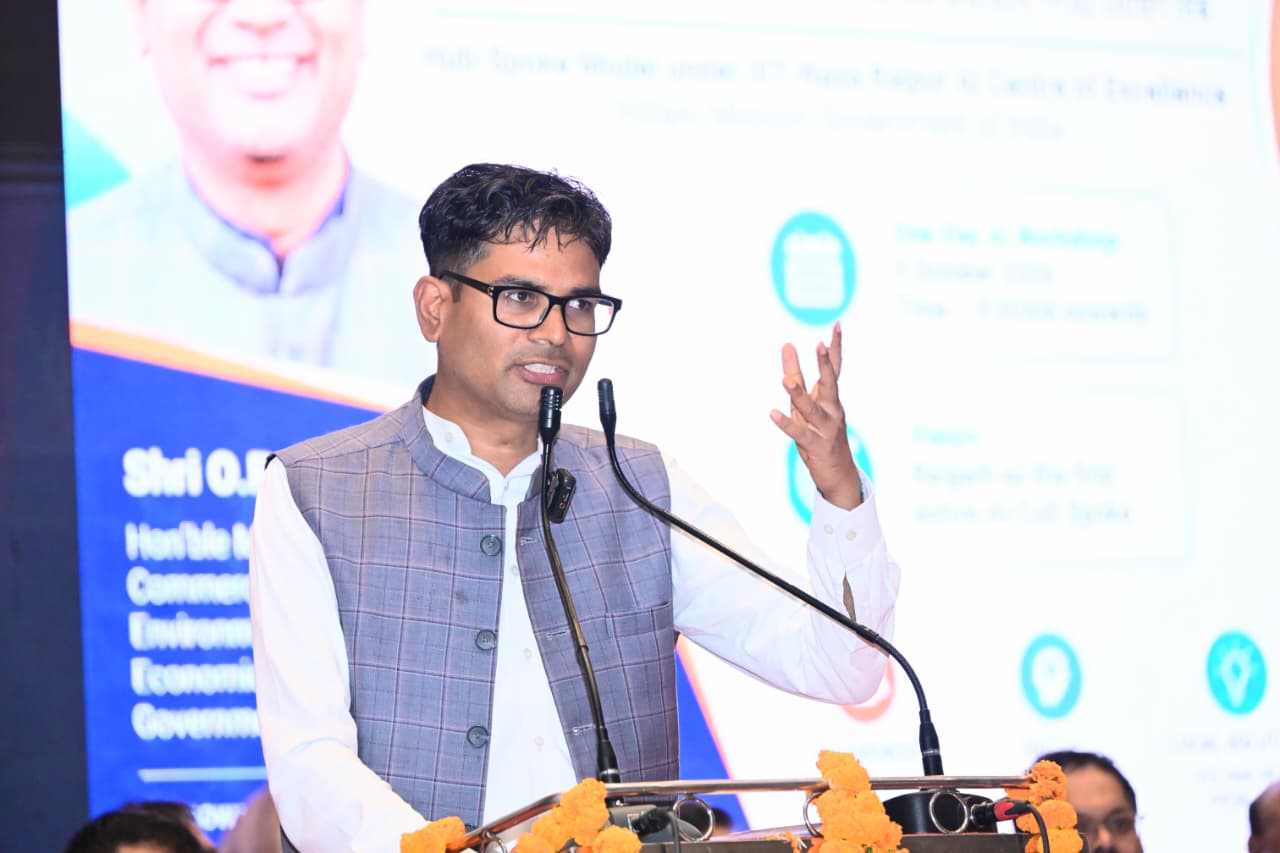 रायगढ़ की स्थानीय समस्याओं के समाधान में एआई तकनीक की संभावनाओं पर चर्चा