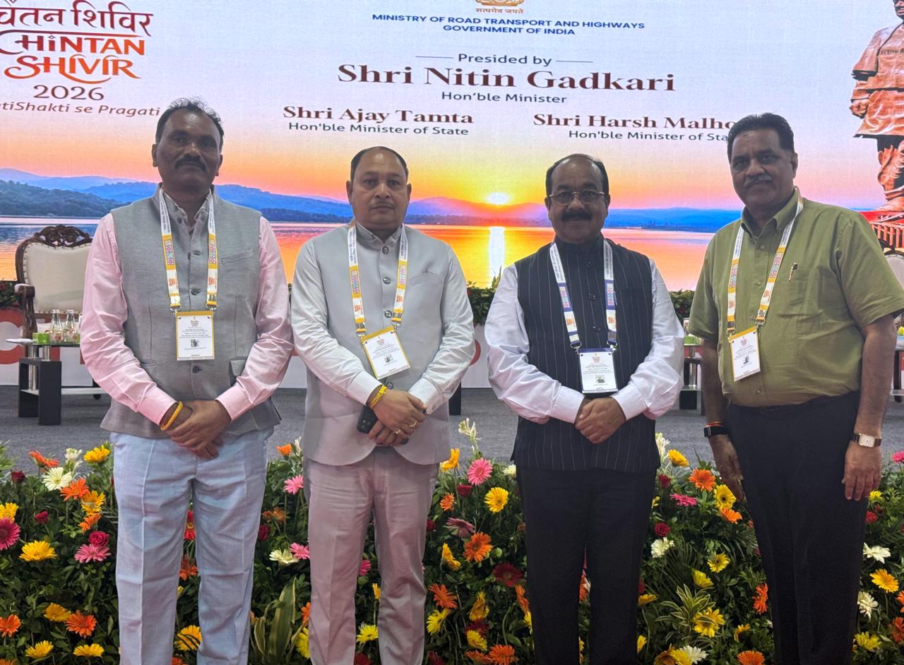 पीएम गतिशक्ति के तहत एकीकृत अधोसंरचना नियोजन पर हुआ विचार-विमर्श