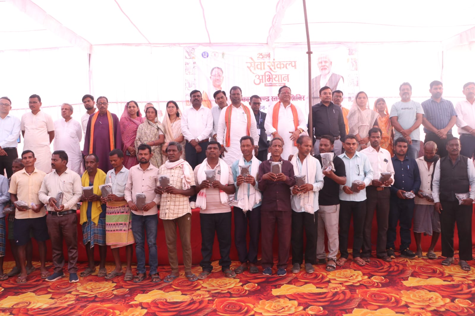 पीएम आशा योजना के तहत दलहन-तिलहन खरीदी की ग्रामीणों को मिली जानकारी