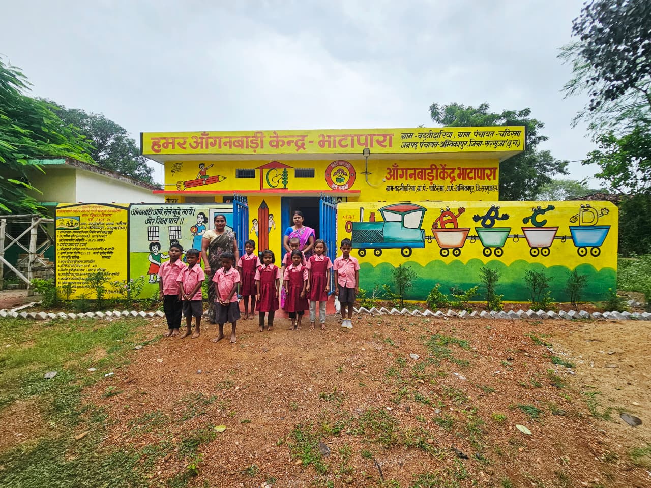 बच्चों की सुविधा के साथ स्थानीय ग्रामीणों को भी मिला रोजगार का अवसर