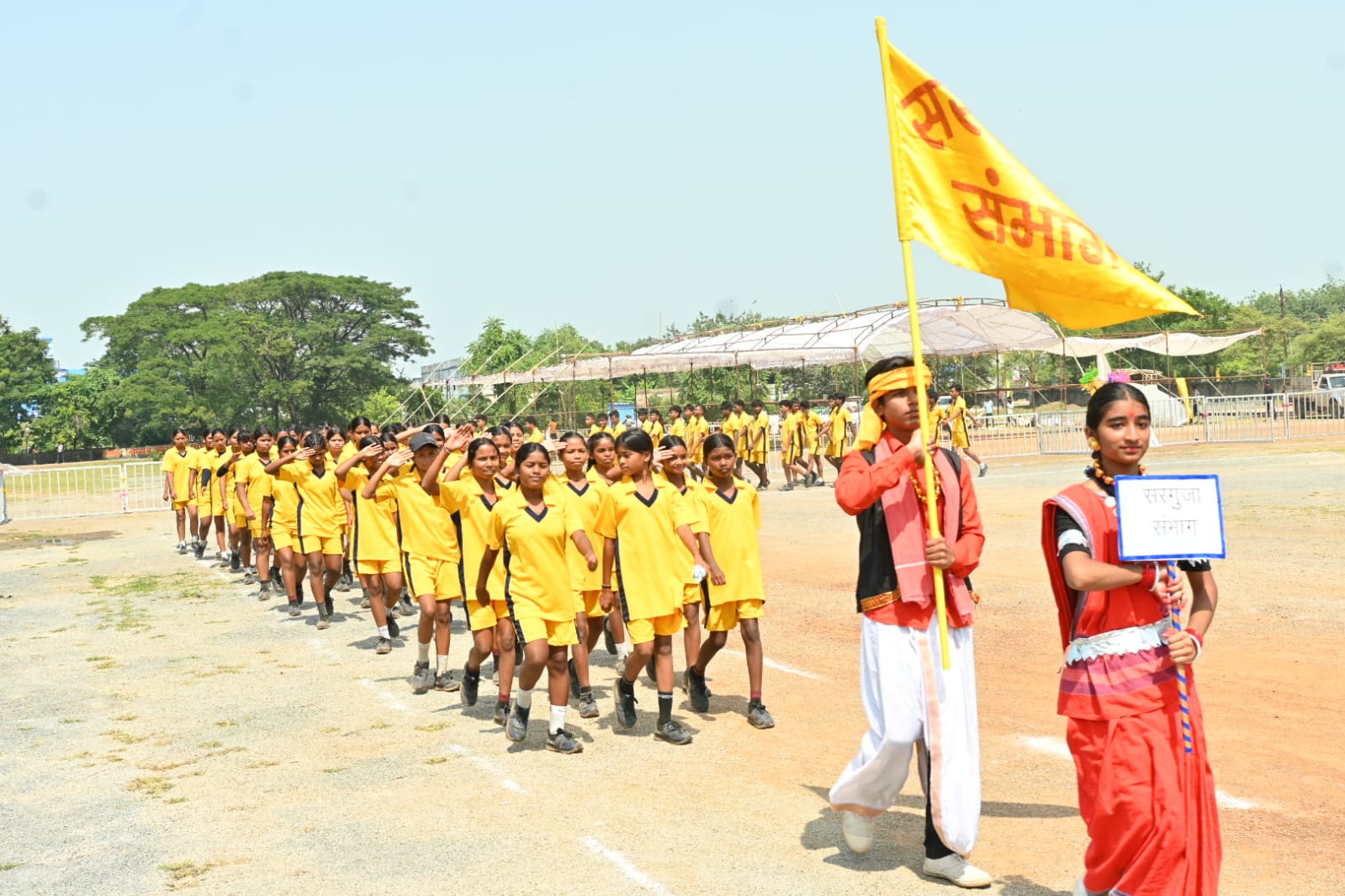 बलौदाबाजार में खुलेगा जिला शिक्षा एवं प्रशिक्षण संस्थान ‘डाइट’: गजेंद्र यादव