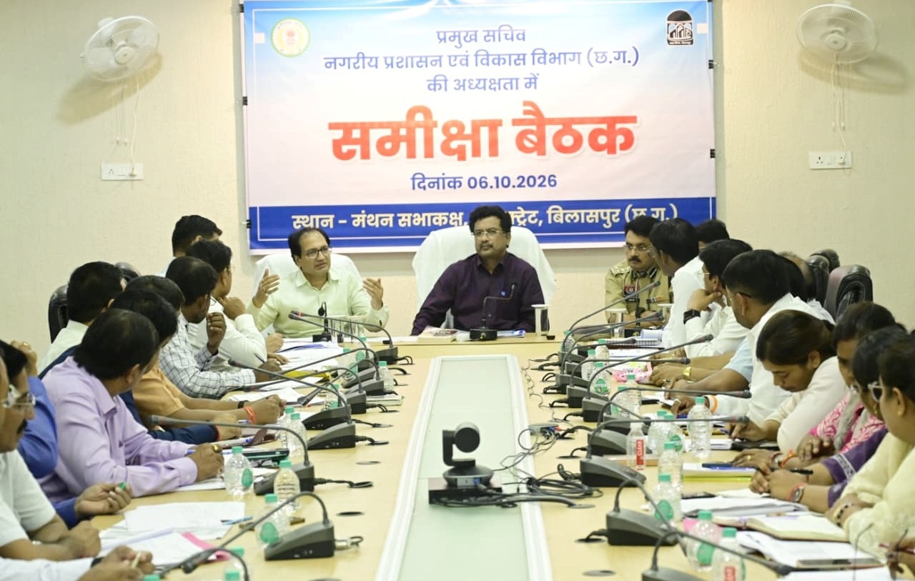 बिलासपुर के कमांड एंड कंट्रोल सेंटर का प्रमुख सचिव सोनमणि बोरा ने किया निरीक्षण