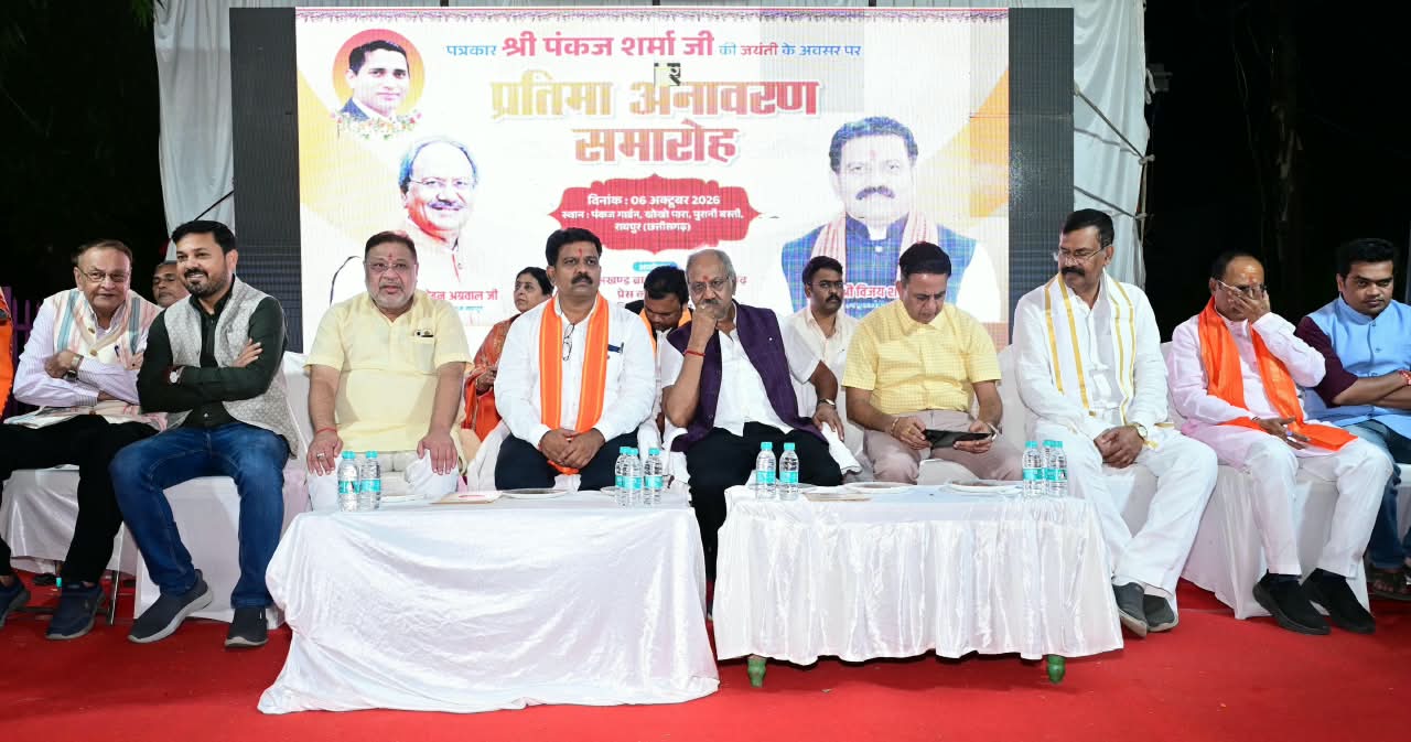 रायपुर की पत्रकारिता परंपरा के प्रतिनिधि थे पंकज शर्मा: बृजमोहन अग्रवाल
