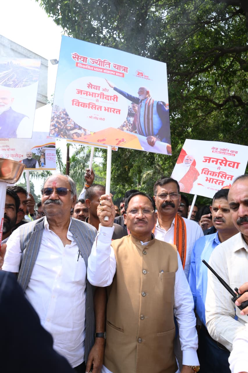 2047 तक विकसित भारत के लक्ष्य के लिए विकसित छत्तीसगढ़ जरूरी: मुख्यमंत्री साय