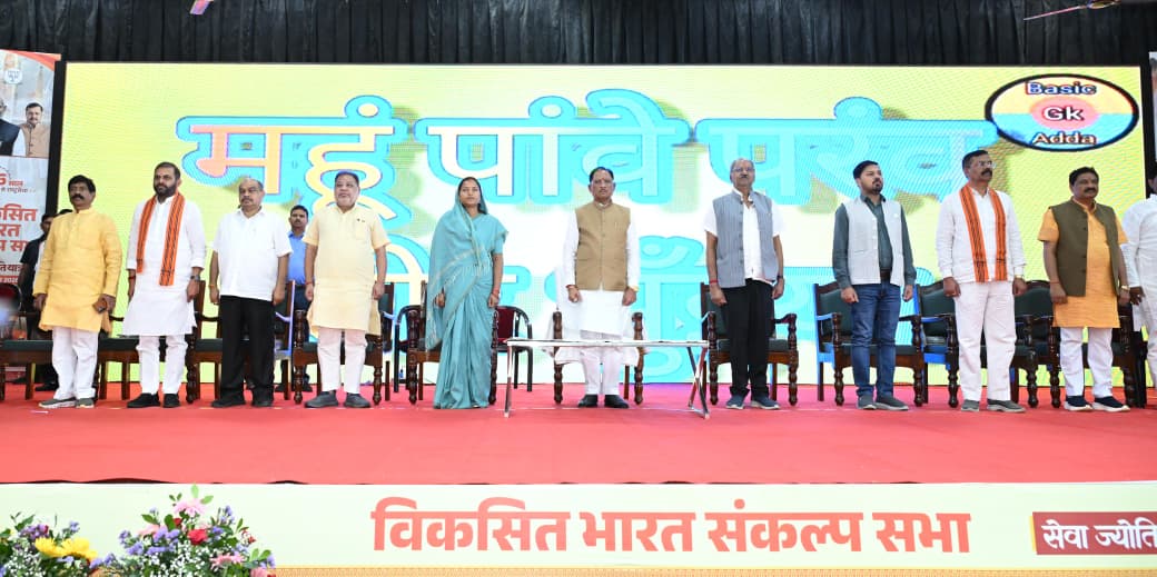 डेढ़ करोड़ से अधिक ‘आशीर्वाद के दीये’ से शुरू हुआ सेवा संकल्प अभियान
