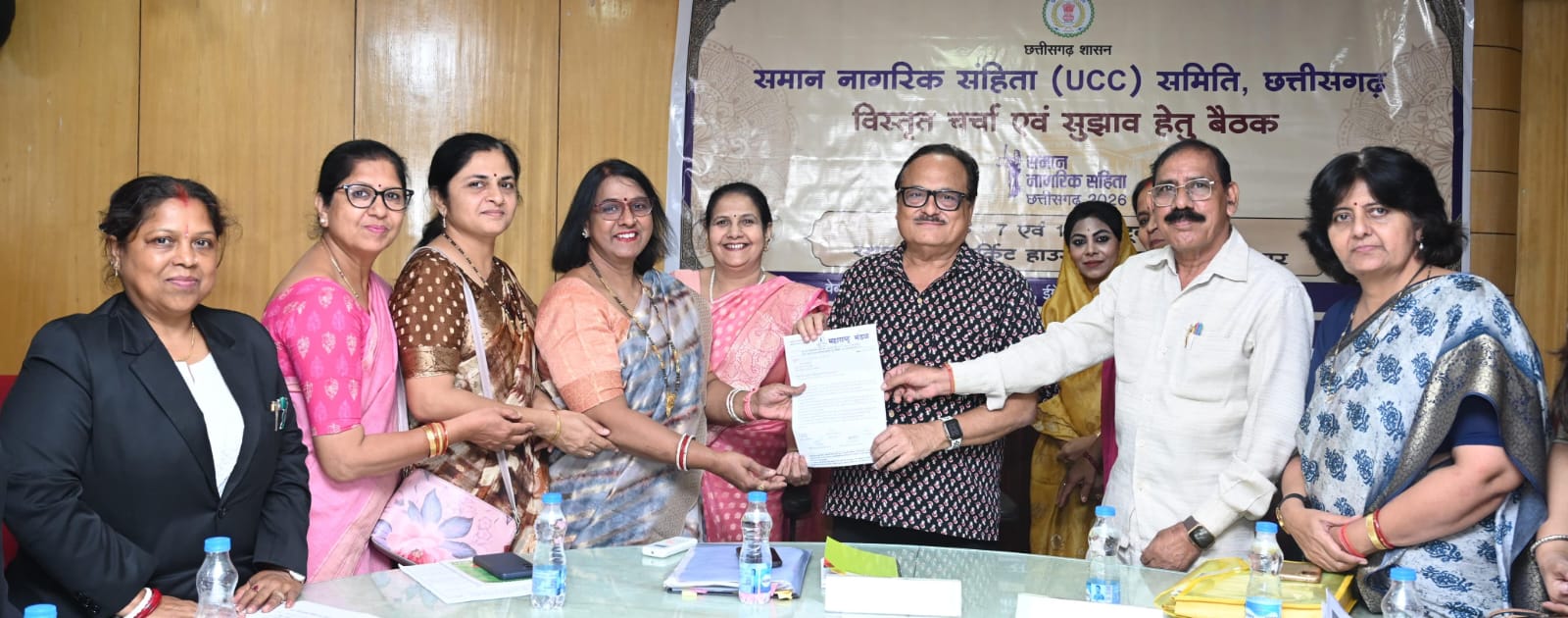 विवाह, तलाक, उत्तराधिकार और भरण-पोषण पर महिलाओं ने समिति को दिए सुझाव