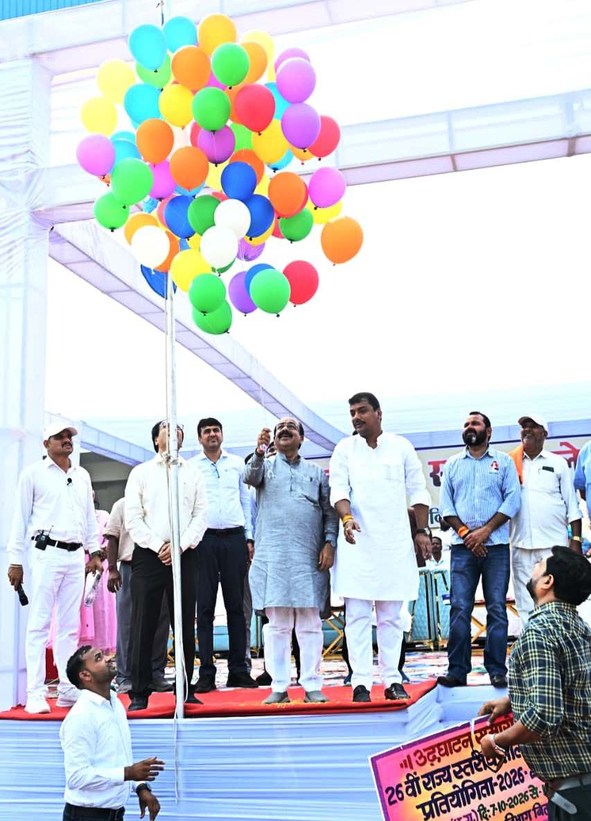 बहतराई में तीरंदाजी, हॉकी और कबड्डी के मुकाबलों में दिखेगा खिलाड़ियों का हुनर