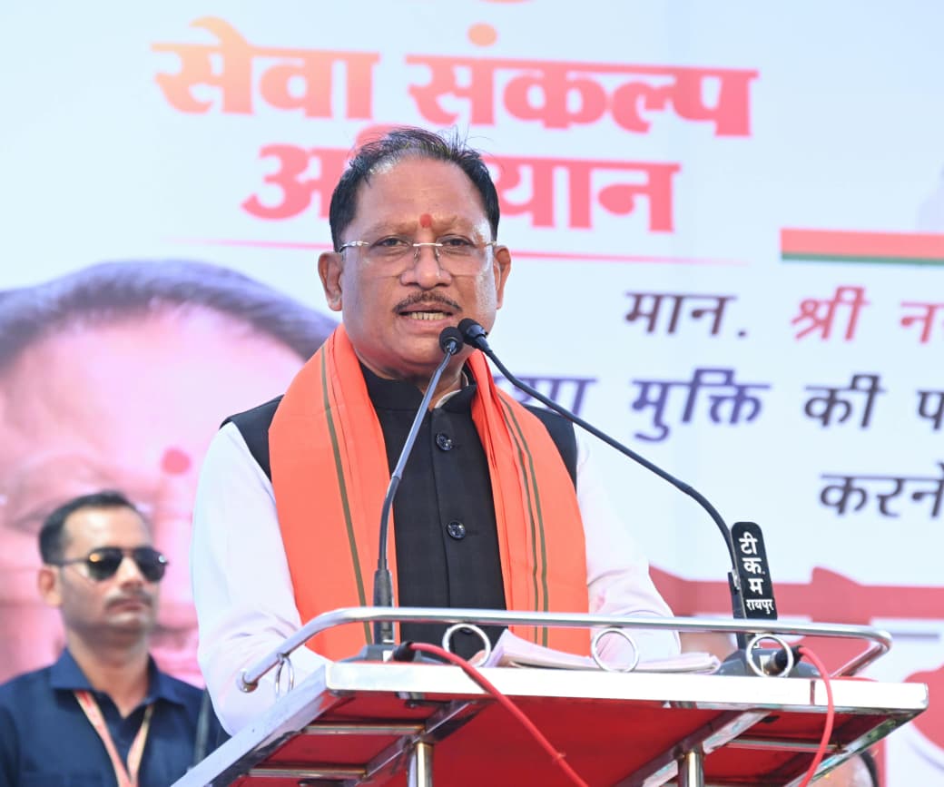 नशे का दुष्प्रभाव व्यक्ति ही नहीं, पूरे परिवार और समाज पर पड़ता है: मुख्यमंत्री साय