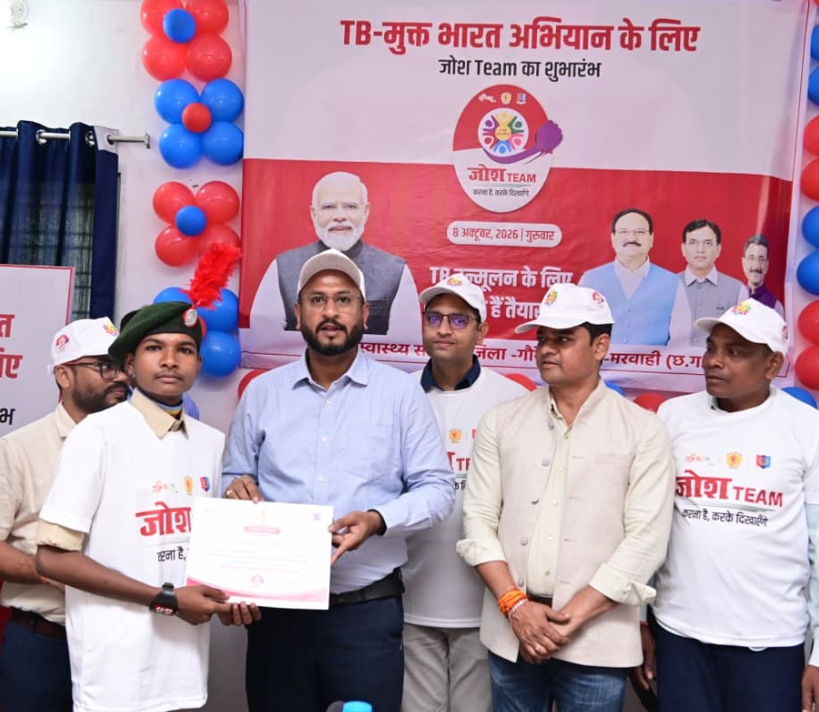 टीबी उन्मूलन को जनआंदोलन बनाने जीपीएम में नई पहल, ‘जोश टीम’ सक्रिय