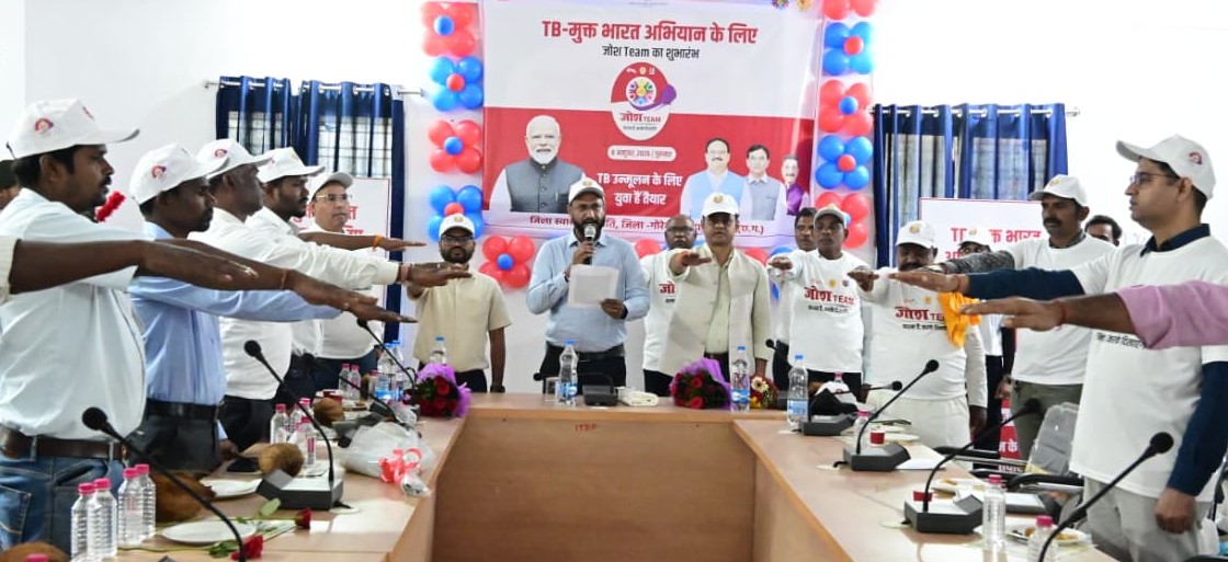 मरवाही विकासखंड से होगी जीपीएम के टीबी मुक्त अभियान की शुरुआत