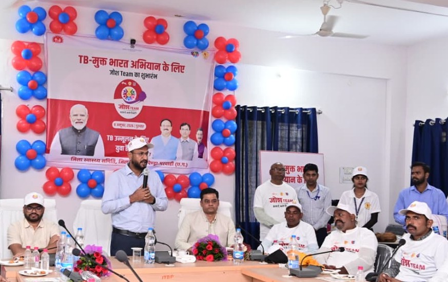 टीबी मुक्त समाज के लिए गांव-गांव जागरूकता और संभावित मरीजों की पहचान पर जोर