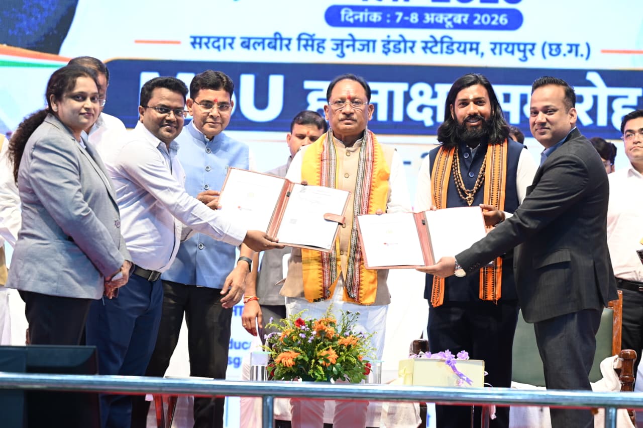 छत्तीसगढ़ के युवाओं को उद्योगों की जरूरत के अनुरूप मिलेगा प्रशिक्षण, रोजगार के खुलेंगे नए रास्ते
