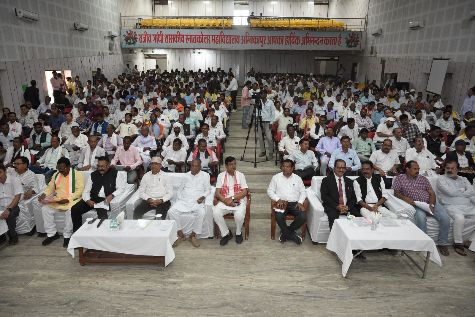 सरगुजा संभाग में समान नागरिक संहिता पर सामाजिक भागीदारी के साथ आगे बढ़ी चर्चा