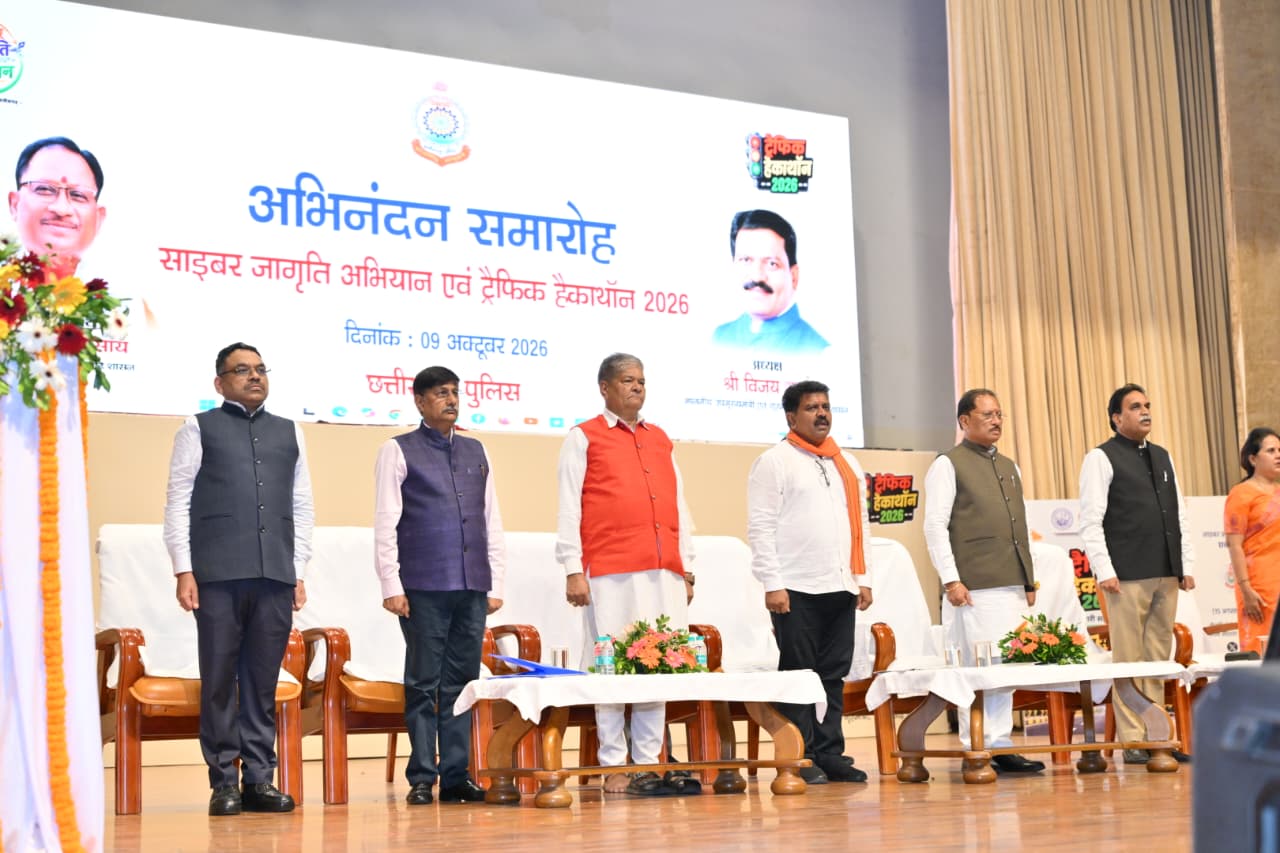 छत्तीसगढ़ पुलिस की साइबर मुहिम को बड़ी सफलता, सोशल मीडिया पर 6.02 करोड़ से अधिक व्यूज