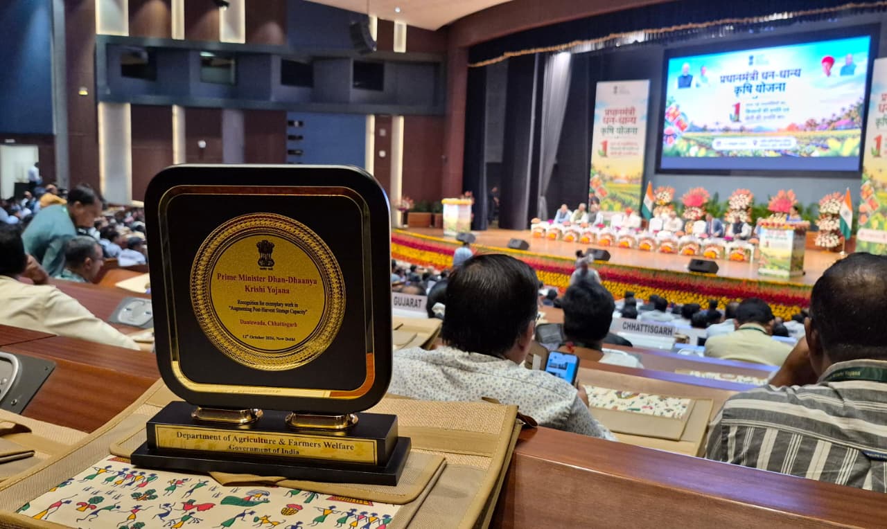 मुख्यमंत्री साय ने दंतेवाड़ा की उपलब्धि को बताया छत्तीसगढ़ के लिए गर्व का विषय