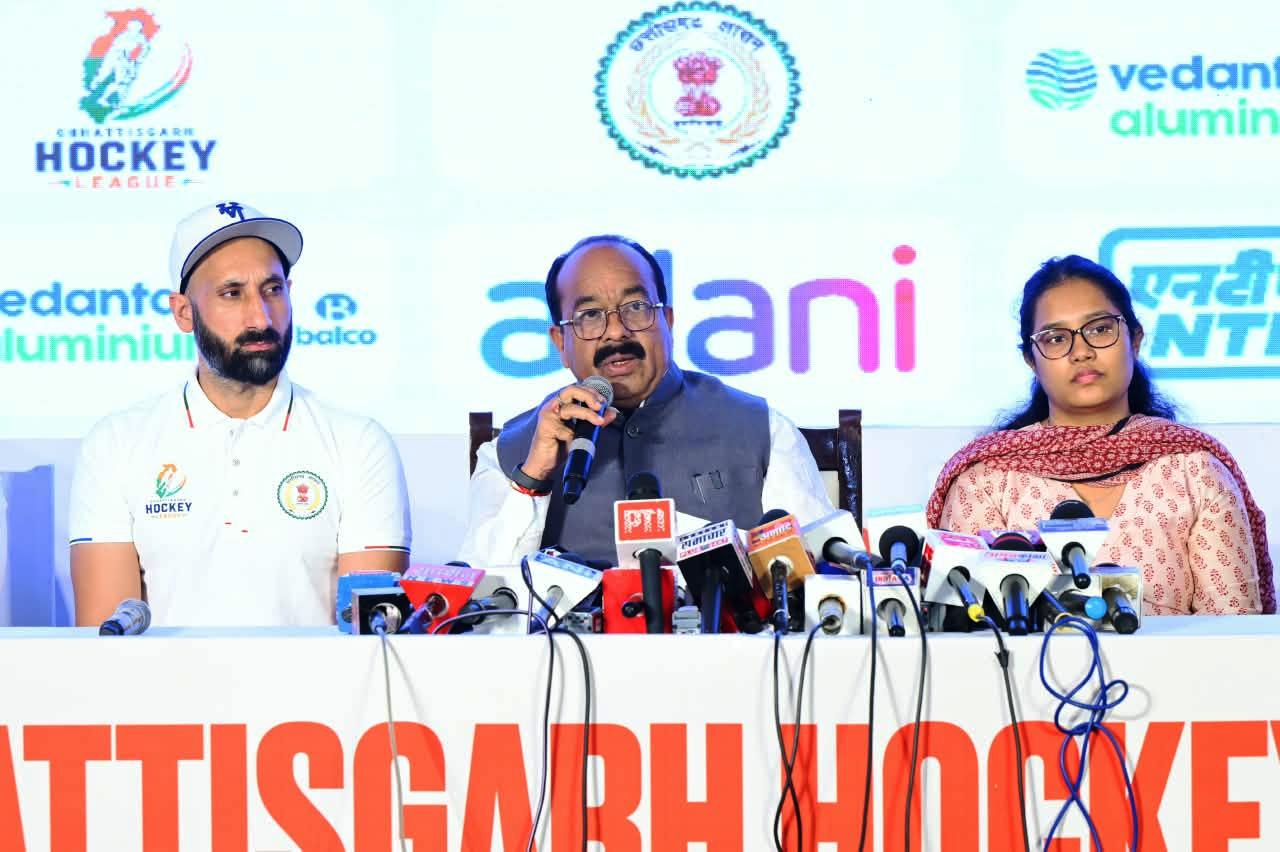 छत्तीसगढ़ हॉकी लीग के सभी मुकाबलों का जियोहॉटस्टार पर होगा लाइव प्रसारण