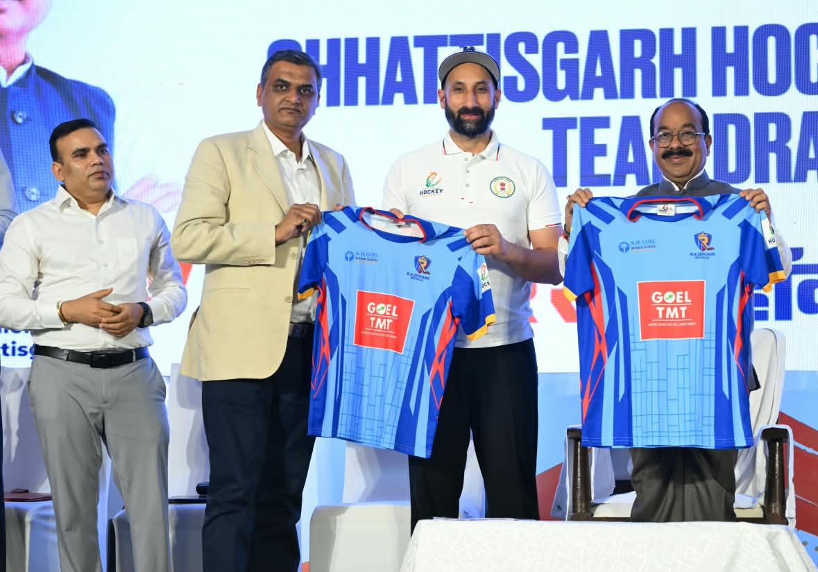 छत्तीसगढ़ हॉकी लीग के सभी मुकाबलों का जियोहॉटस्टार पर होगा लाइव प्रसारण