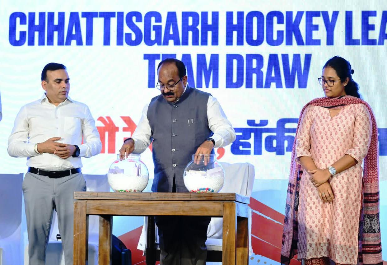 छत्तीसगढ़ हॉकी लीग के सभी मुकाबलों का जियोहॉटस्टार पर होगा लाइव प्रसारण