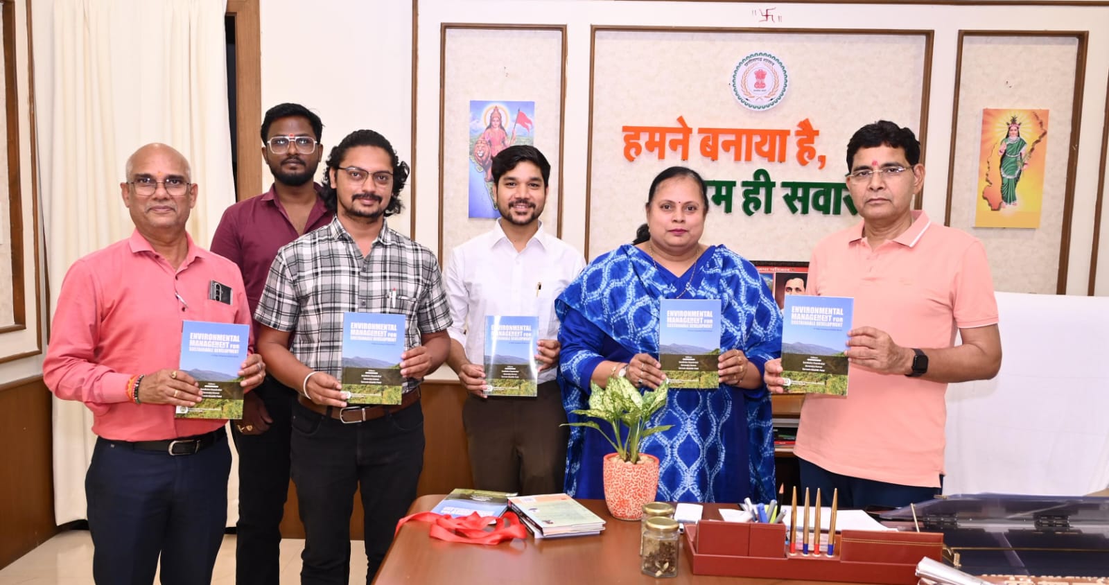 जलवायु परिवर्तन और पर्यावरण असंतुलन की चुनौतियों पर केंद्रित है शोधग्रंथ