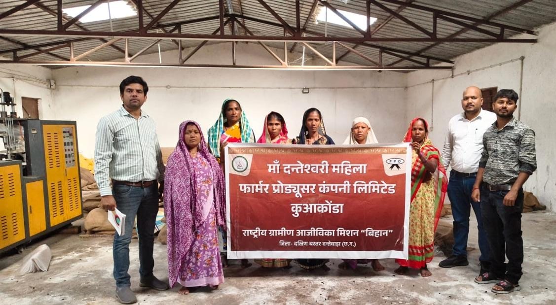 जैविक प्रमाणपत्र से महिला किसानों के पारंपरिक वनोपज संग्रहण को मिलेगा बाजार का लाभ
