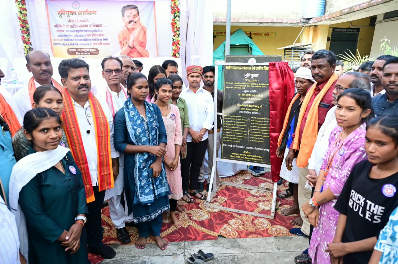 एसडीएम कार्यालय बोड़ला में सभा कक्ष सह सामुदायिक शौचालय का होगा निर्माण
