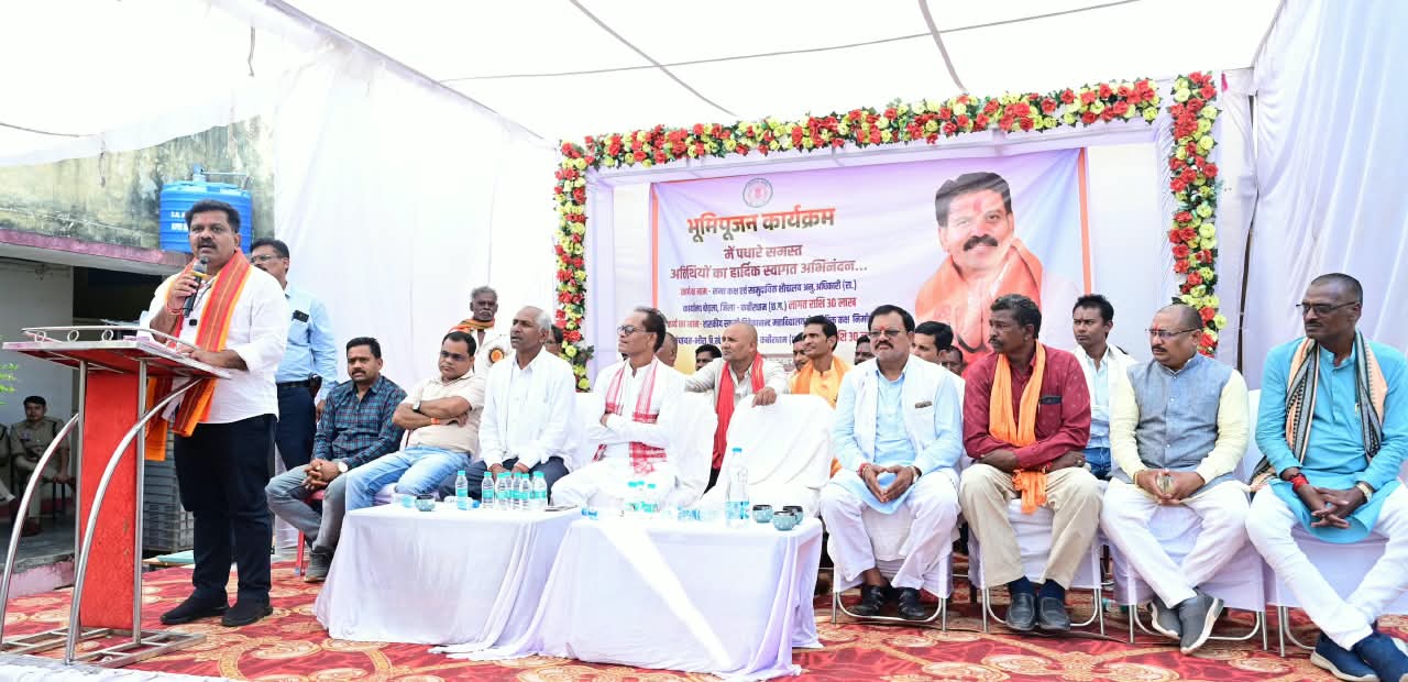 बोड़ला में विकास कार्यों के साथ आधुनिक शिक्षा सुविधाओं के विस्तार पर जोर