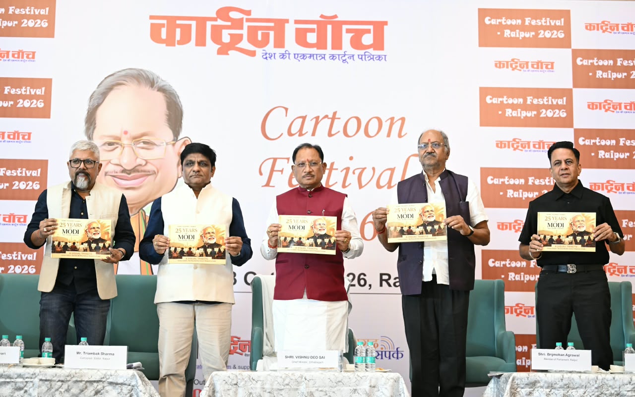 भारतीय किसान संघ के पदाधिकारियों ने किसान हितैषी निर्णय के लिए जताया आभार