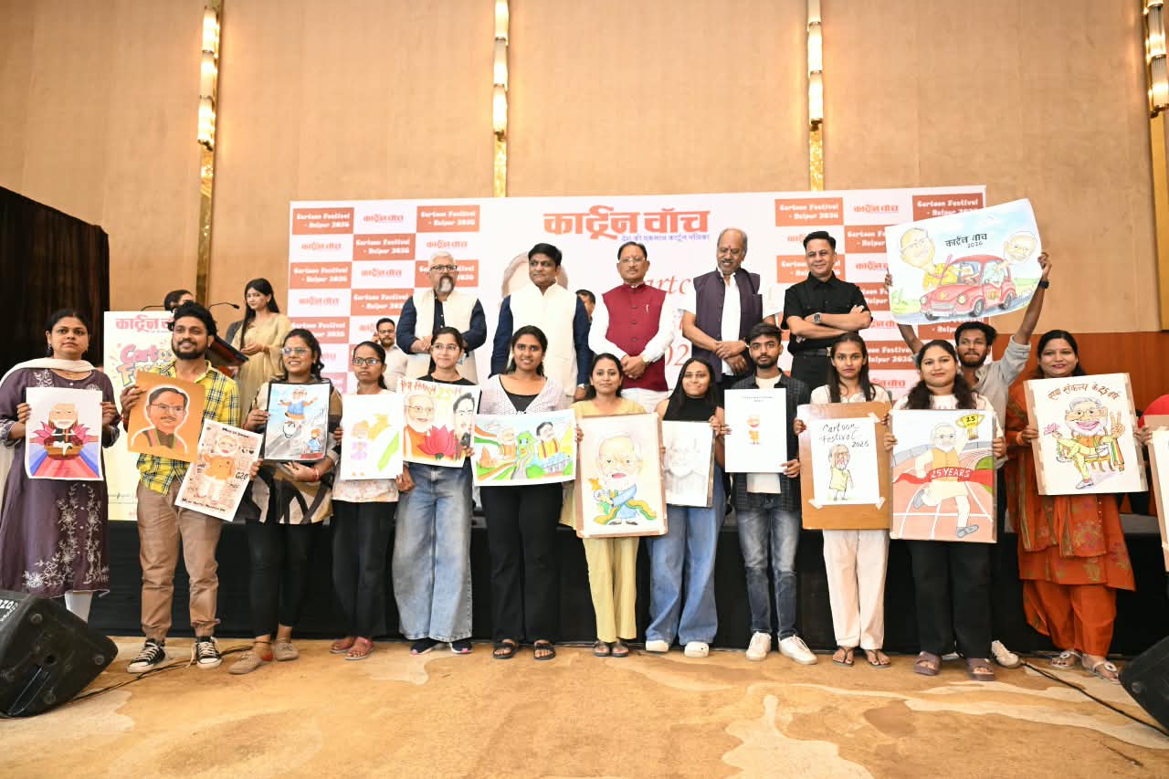 किसानों की आय बढ़ाने की दिशा में गन्ने के बेहतर मूल्य को बताया सकारात्मक कदम