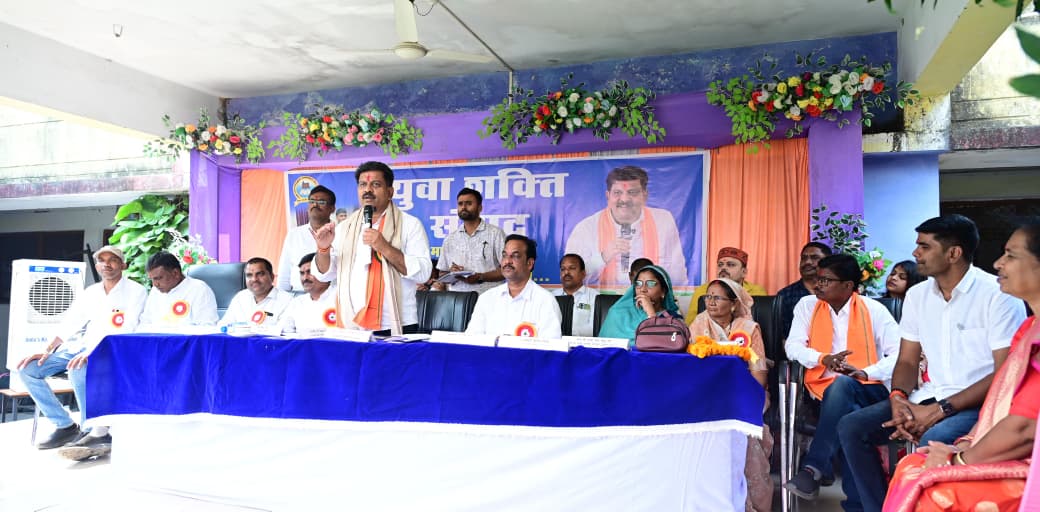 कवर्धा क्षेत्र के कॉलेजों में डिजिटल शिक्षा को बढ़ावा देने की पहल