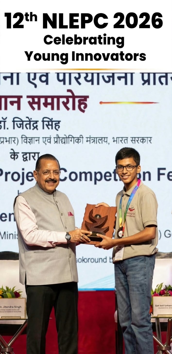 छत्तीसगढ़ के युवा वैज्ञानिकों की प्रतिभा राष्ट्रीय स्तर पर बना रही पहचान