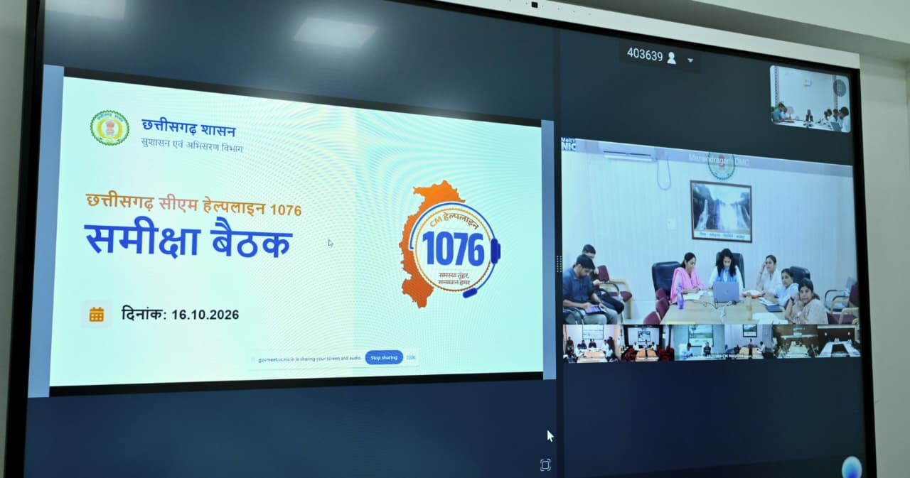 ग्राम पंचायतों, उचित मूल्य दुकानों और कॉमन सर्विस सेंटरों पर होगा हेल्पलाइन का प्रचार