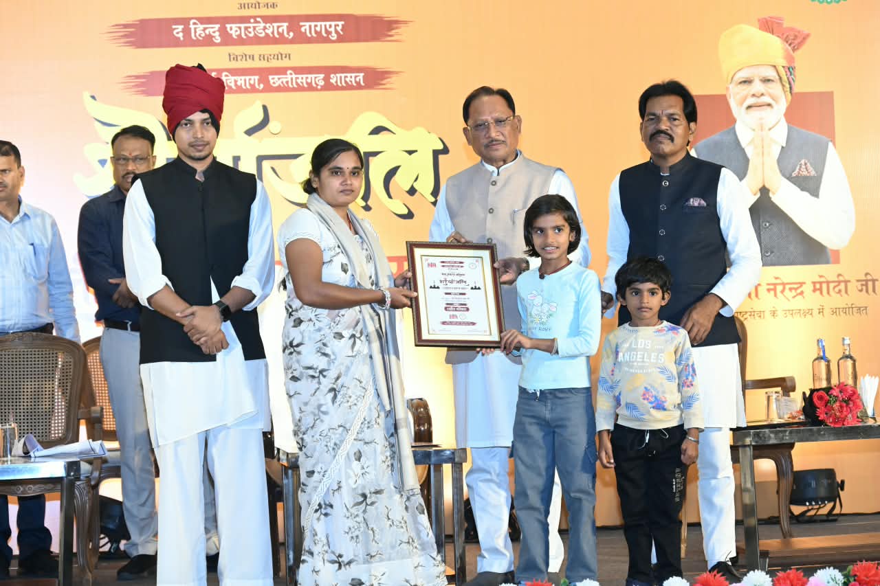 ‘शौर्यांजलि’ कार्यक्रम में शहीद परिवारों का सम्मान, वीर जवानों के त्याग को किया नमन