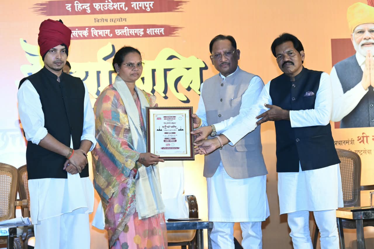 अमर शहीदों के बलिदान से बस्तर में शांति की नई सुबह : मुख्यमंत्री विष्णु देव साय