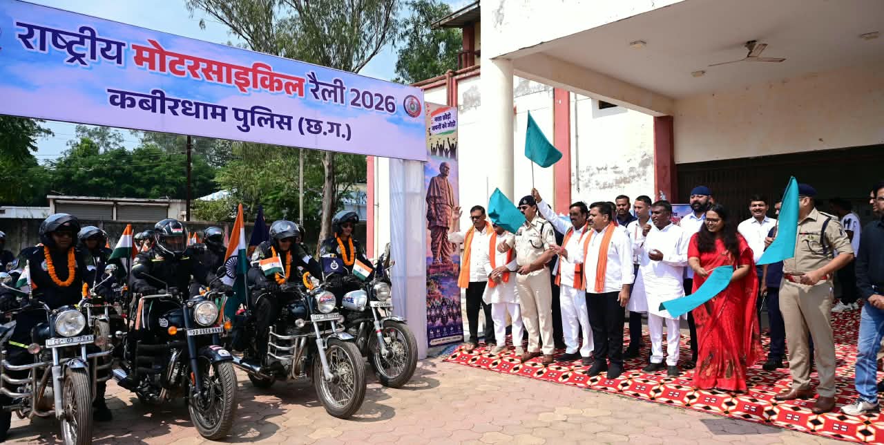 नशे के अवैध कारोबार की जानकारी पुलिस को देकर नशामुक्त समाज बनाने में सहयोग करें युवा