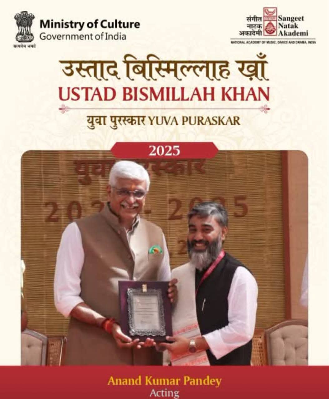 छत्तीसगढ़ के दो कलाकारों को राष्ट्रीय सम्मान, डॉ. आनन्द पाण्डेय और घनश्याम साहू ने बढ़ाया प्रदेश का गौरव