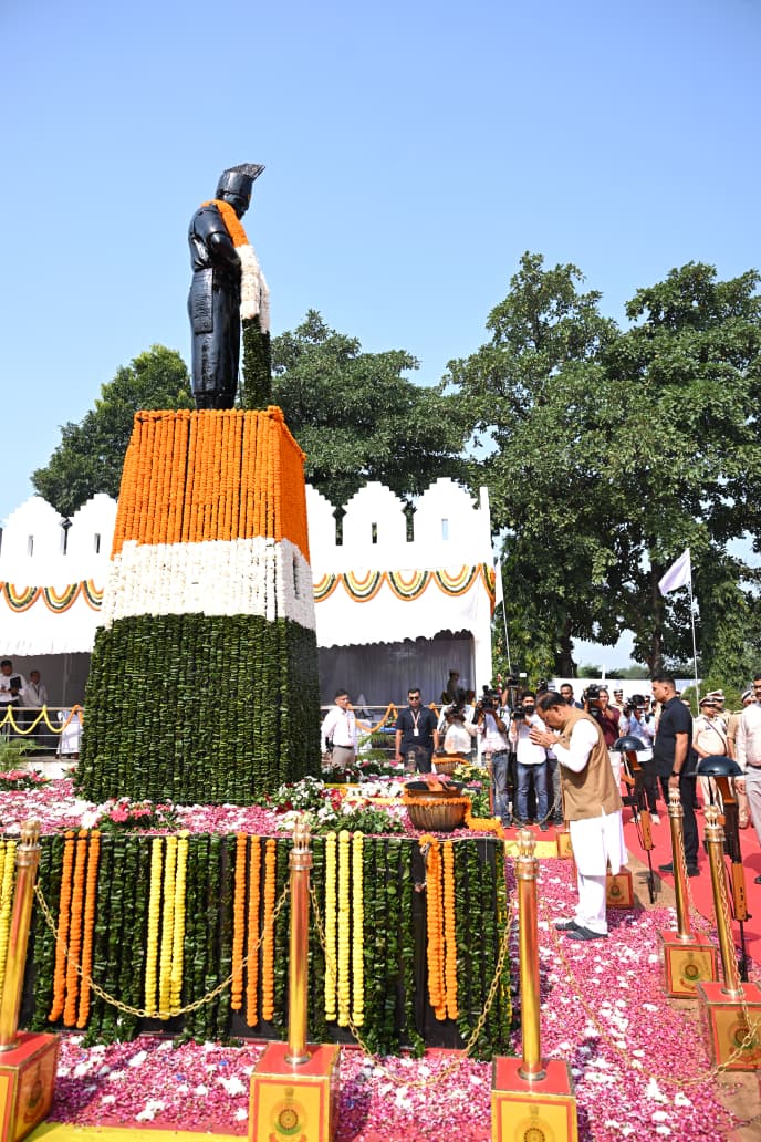 शहीद जवानों के परिवारों के सम्मान और कल्याण के लिए सरकार सदैव प्रतिबद्ध : मुख्यमंत्री साय