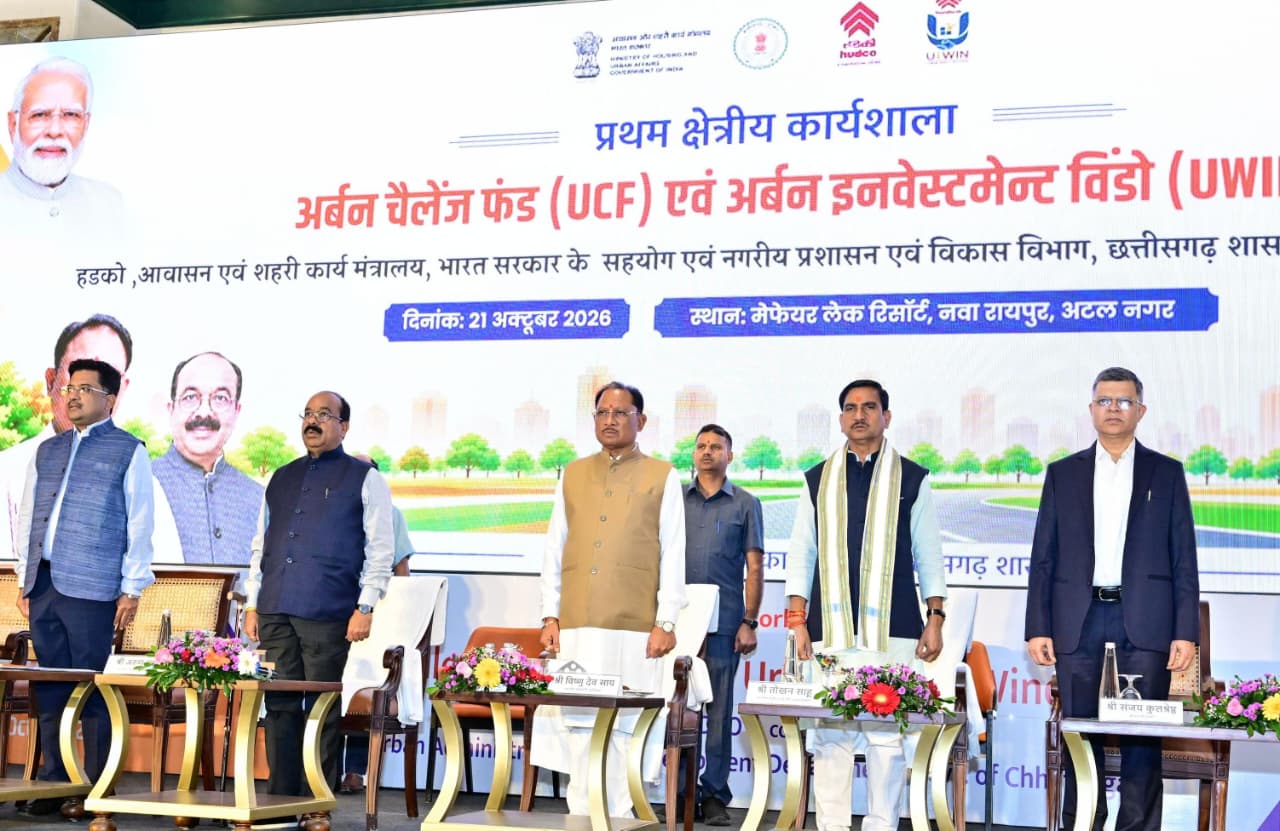 नगरीय विकास को नई दिशा देने हुडको और सेप्ट विश्वविद्यालय के साथ दो महत्वपूर्ण एमओयू