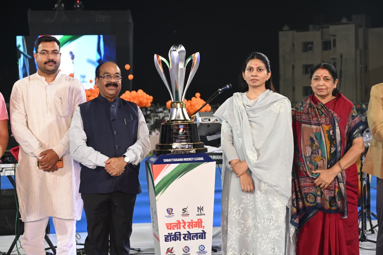 ‘चलव रे संगी हॉकी खेलबो’ के संदेश के साथ छत्तीसगढ़ हॉकी लीग का शानदार आगाज