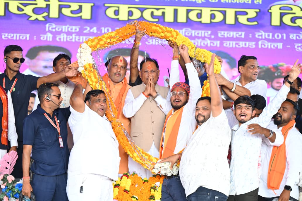 छत्तीसगढ़ की लोकसंस्कृति को नई पीढ़ी तक पहुंचाने के लिए सरकार प्रतिबद्ध : मुख्यमंत्री