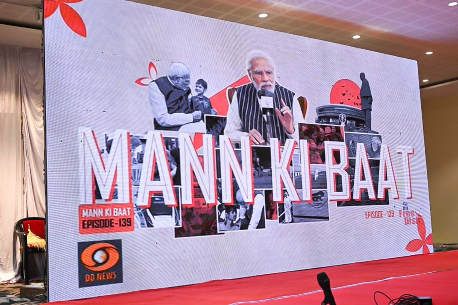 ‘मन की बात’ के जरिए समाज, पर्यावरण और जनसेवा के प्रेरक प्रयासों को मिल रही पहचान