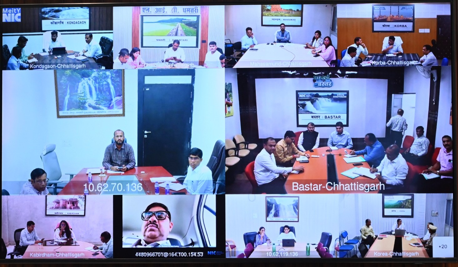 चक्रवात ‘अर्नब’ से जनहानि रोकने की तैयारी, दक्षिण बस्तर के पांच जिलों में विशेष सतर्कता